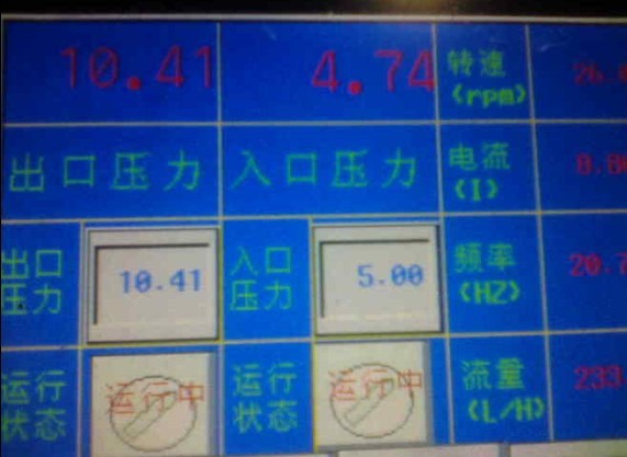 海角社区入口PLC控制系统在生产线中的应用